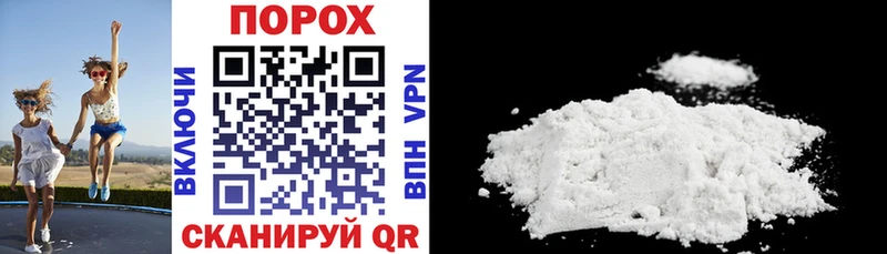 Amphetamine Premium  как найти закладки  Саянск 