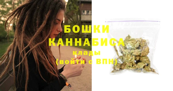 а пвп мука Новокубанск