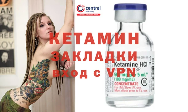 кокаин колумбия Новодвинск