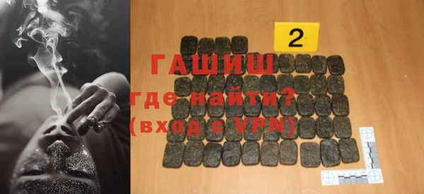 кокаин колумбия Новодвинск