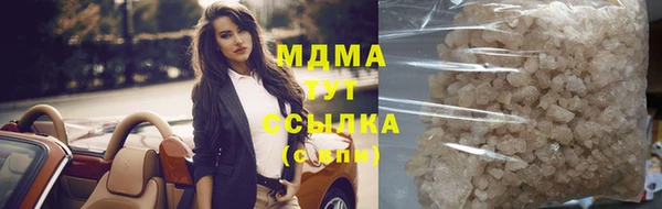 дживик Новозыбков