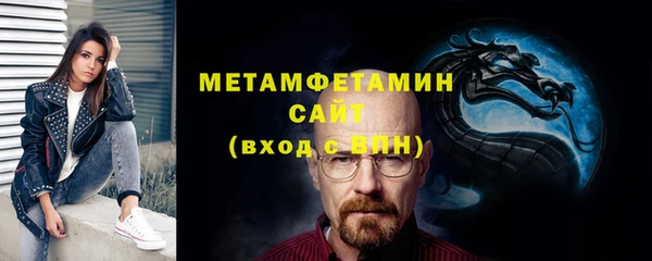 а пвп мука Новокубанск