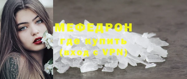 кокаин колумбия Новодвинск
