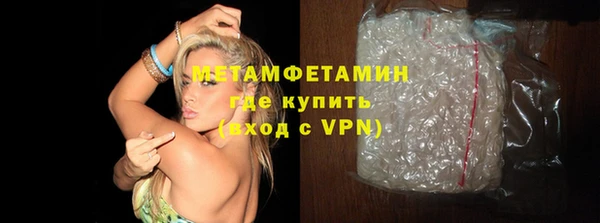 кокаин колумбия Новодвинск