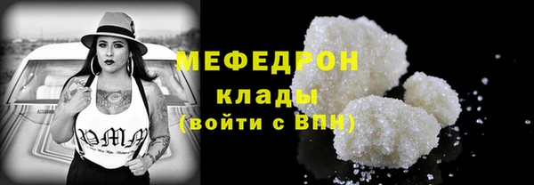 кокаин колумбия Новодвинск