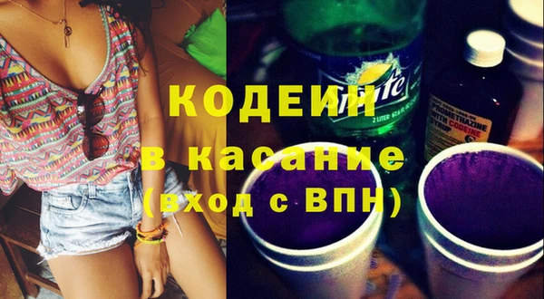 а пвп мука Новокубанск