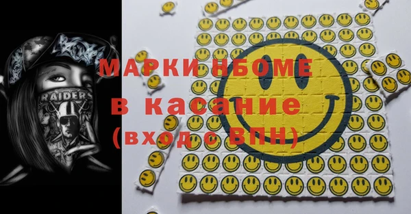 дживик Новозыбков