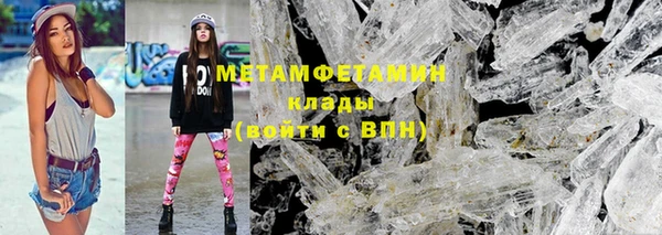 дживик Новозыбков
