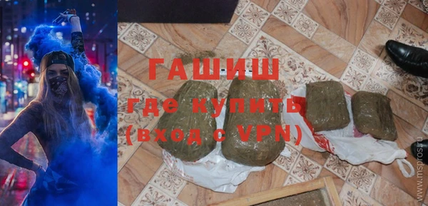 кокаин колумбия Новодвинск