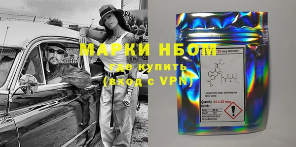 кокаин колумбия Новодвинск