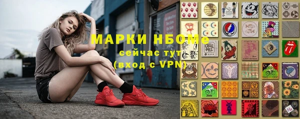 кокаин колумбия Новодвинск