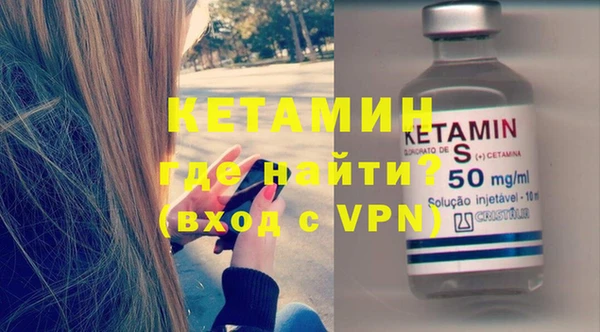 а пвп мука Новокубанск