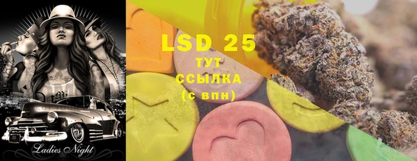 кокаин колумбия Новодвинск