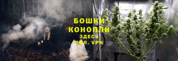 кокаин перу Ленинск