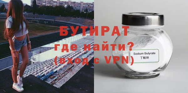 кокаин колумбия Новодвинск