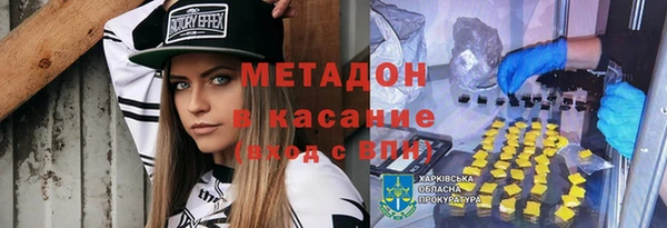 кокаин колумбия Новодвинск