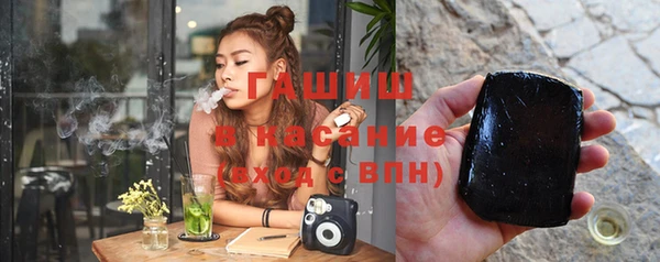 а пвп мука Новокубанск