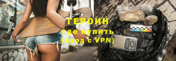 таблы Ленск