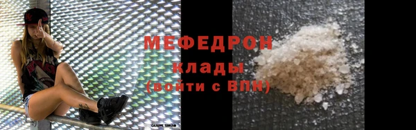 кокаин колумбия Новодвинск