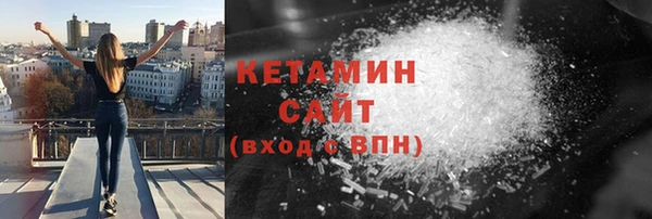 кокаин колумбия Новодвинск