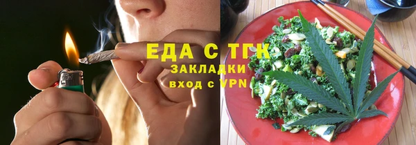 кокаин колумбия Новодвинск