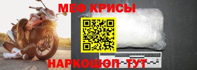 герыч Канаш