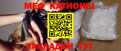 герыч Канаш