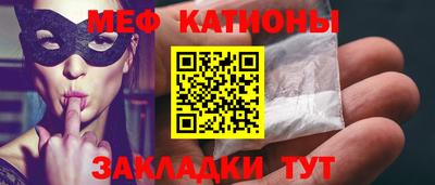 героин Кандалакша