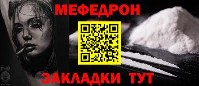 Альфа ПВП Кимры