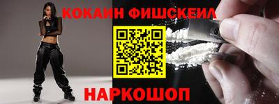 прущие крисы Камышлов