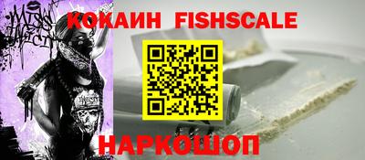 герыч Канаш