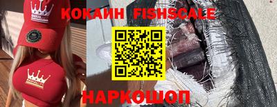прущие крисы Камышлов