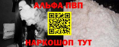 героин Кандалакша