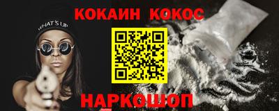 герыч Канаш