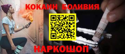 героин Кандалакша
