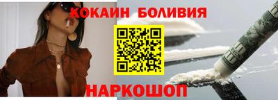 героин Кандалакша