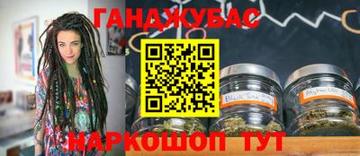 герыч Канаш