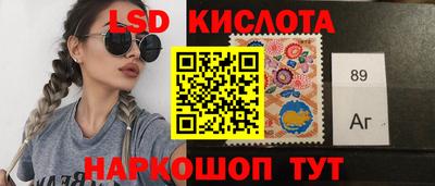 героин Кандалакша