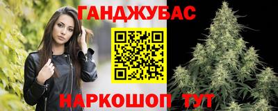 героин Кандалакша