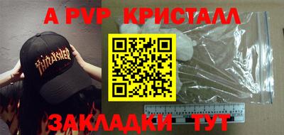 героин Кандалакша
