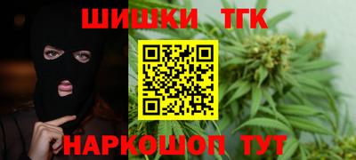 герыч Канаш