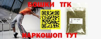 герыч Канаш