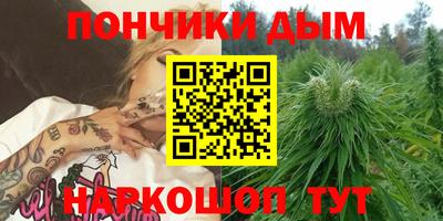 герыч Канаш