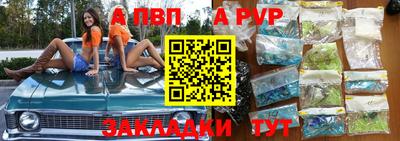 героин Кандалакша