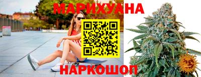 герыч Канаш