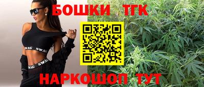 героин Кандалакша