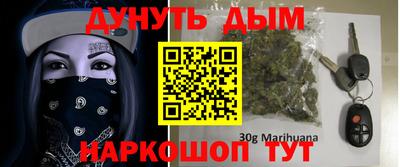 прущие крисы Камышлов