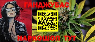 героин Кандалакша