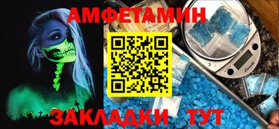 героин Кандалакша