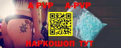 герыч Канаш